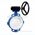 6 inch full PTFE Coated wafer butterfly valve